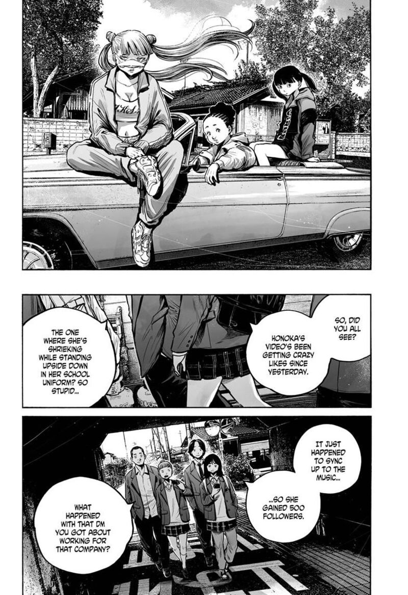 Mujina In To The Deep 9a 3