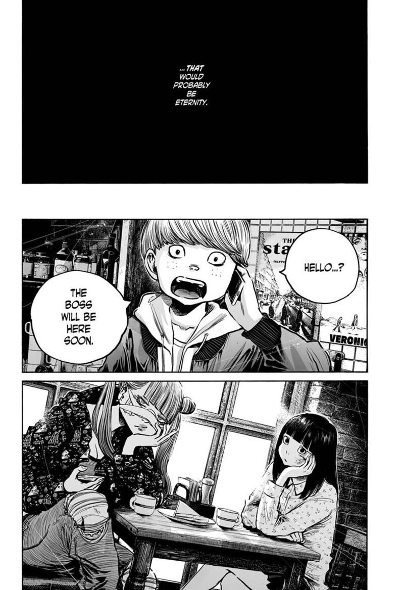 Mujina In To The Deep 9a 31