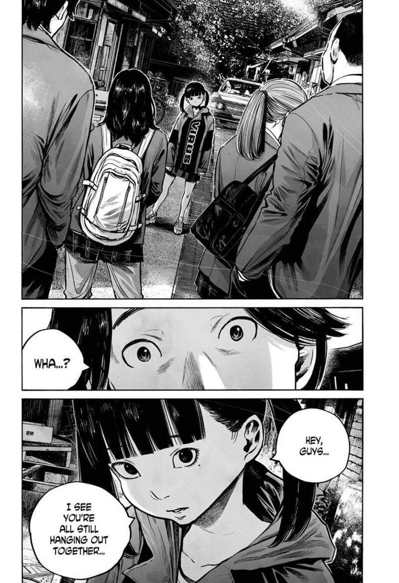 Mujina In To The Deep 9a 5