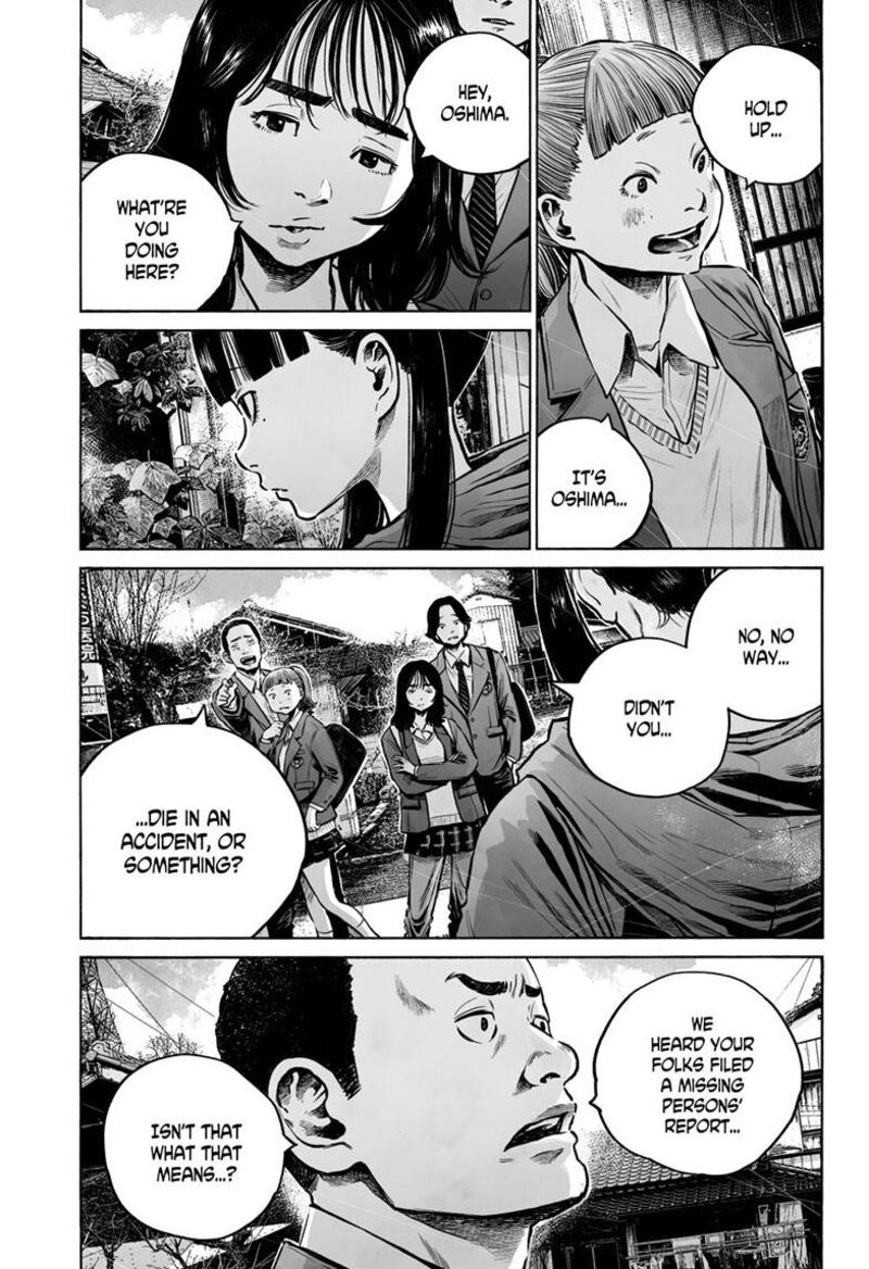 Mujina In To The Deep 9a 6