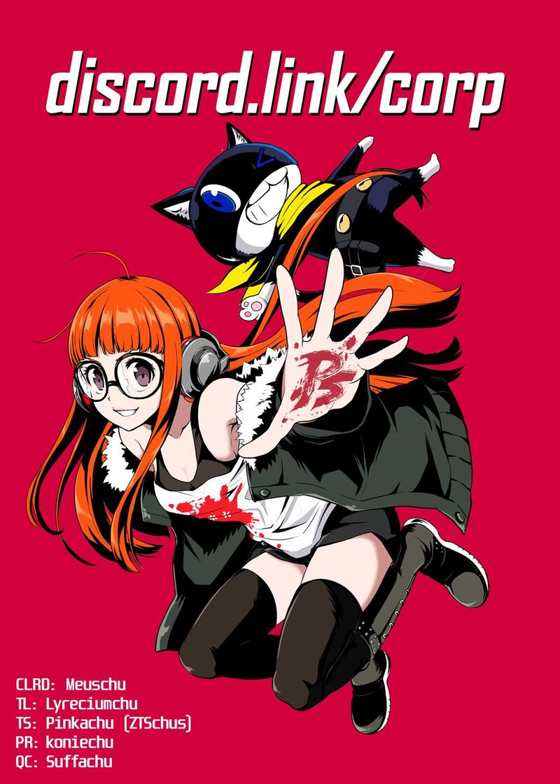 Mujintou De Elf To Kyoudou Seikatsu 10 16