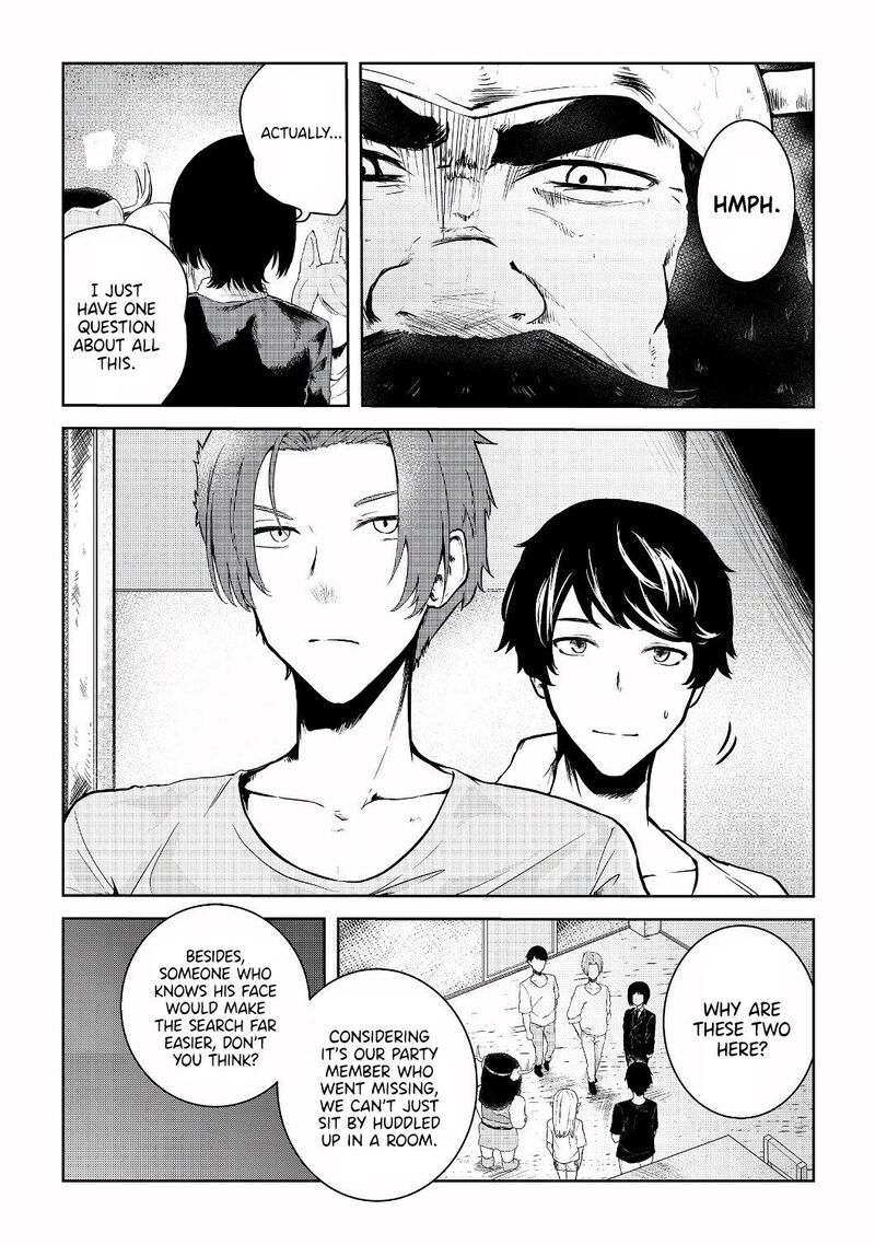 Mujintou De Elf To Kyoudou Seikatsu 10 5