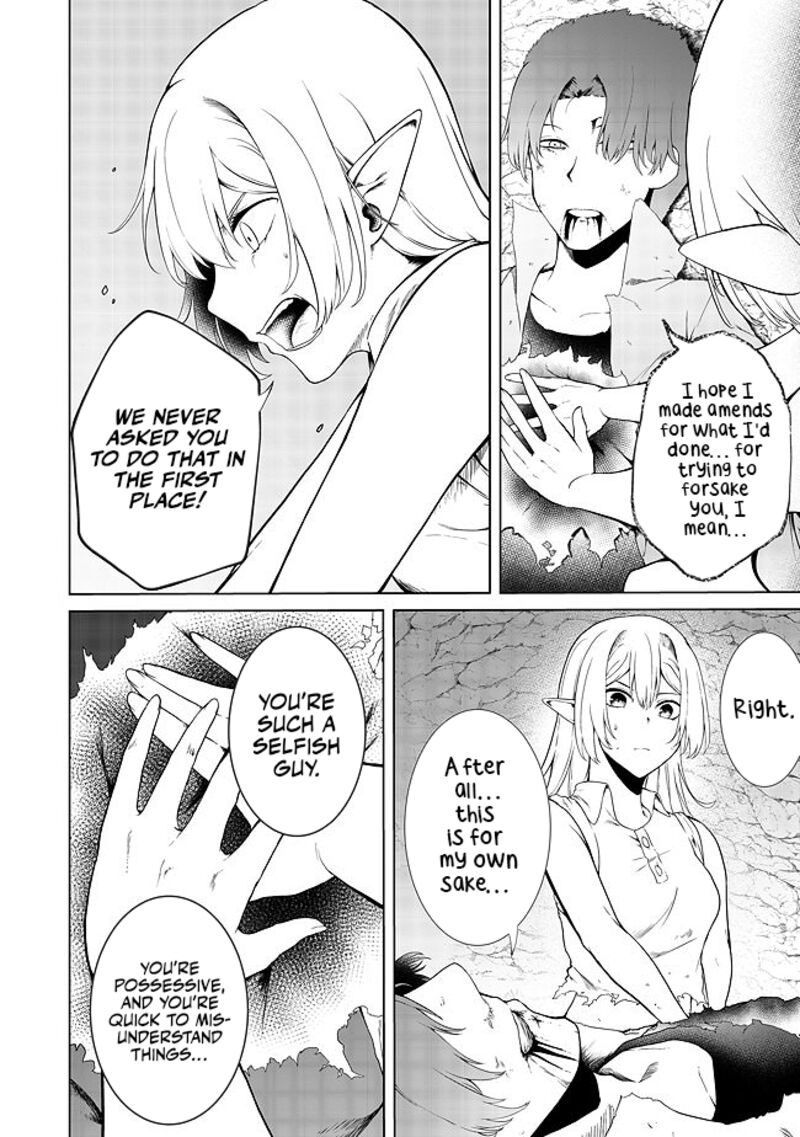 Mujintou De Elf To Kyoudou Seikatsu 18 3