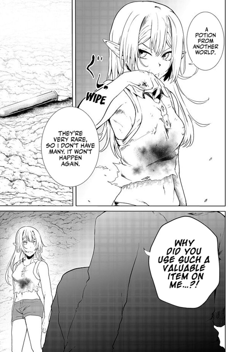 Mujintou De Elf To Kyoudou Seikatsu 18 7
