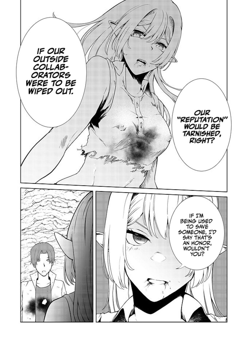 Mujintou De Elf To Kyoudou Seikatsu 18 9