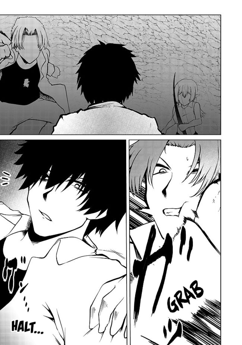 Mujintou De Elf To Kyoudou Seikatsu 20 6