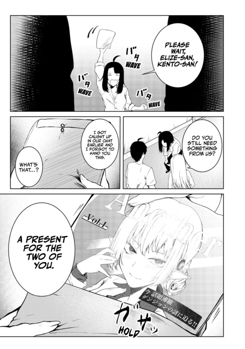 Mujintou De Elf To Kyoudou Seikatsu 21 10