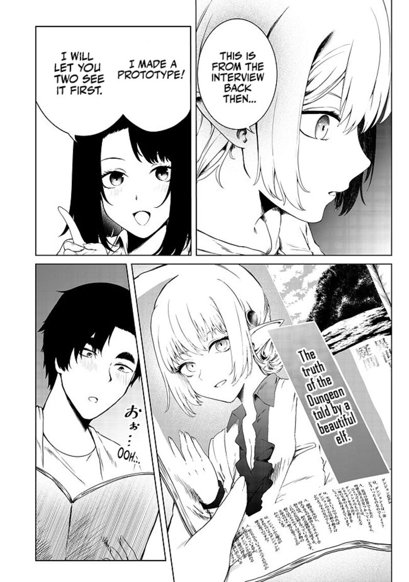 Mujintou De Elf To Kyoudou Seikatsu 21 11