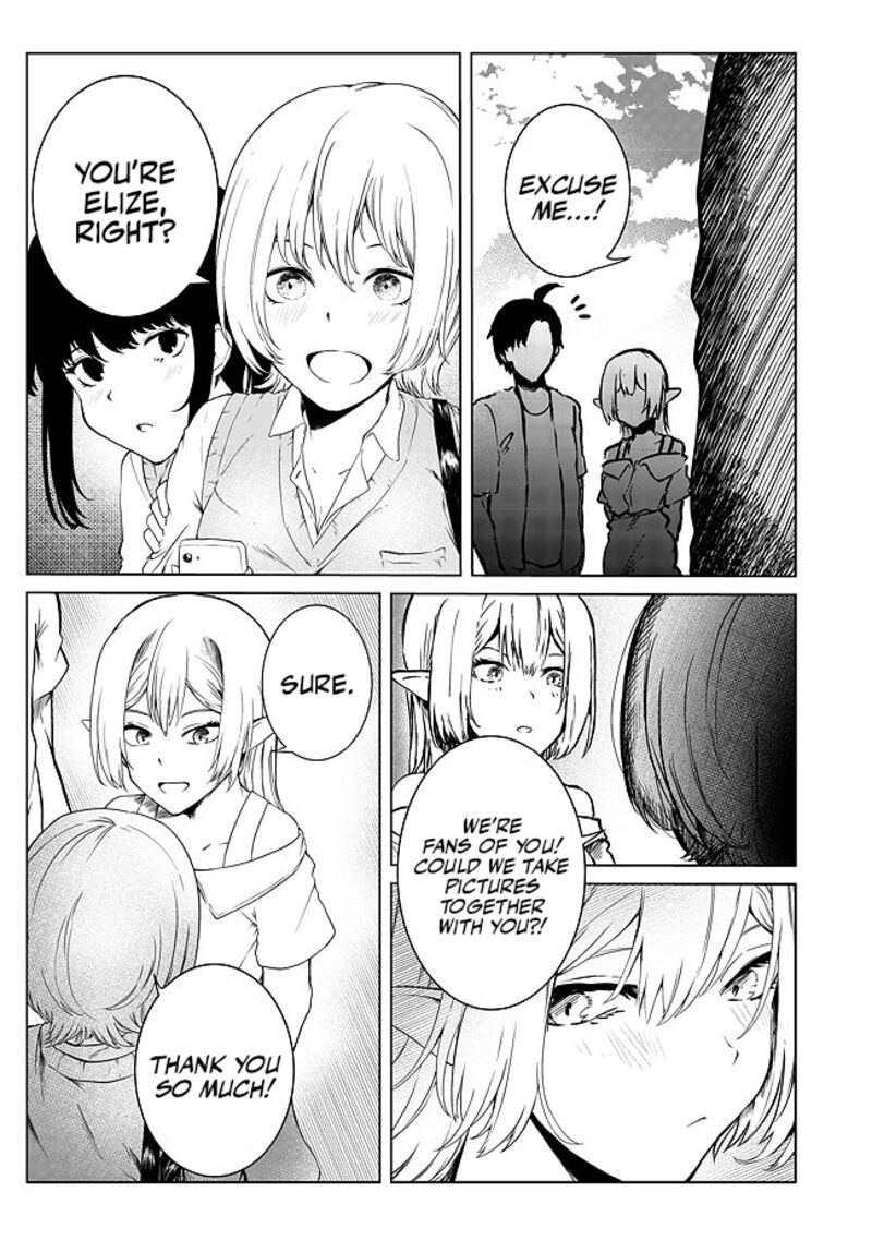 Mujintou De Elf To Kyoudou Seikatsu 21 16