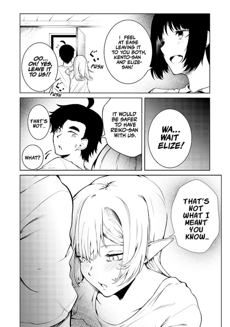 Mujintou De Elf To Kyoudou Seikatsu 22 10