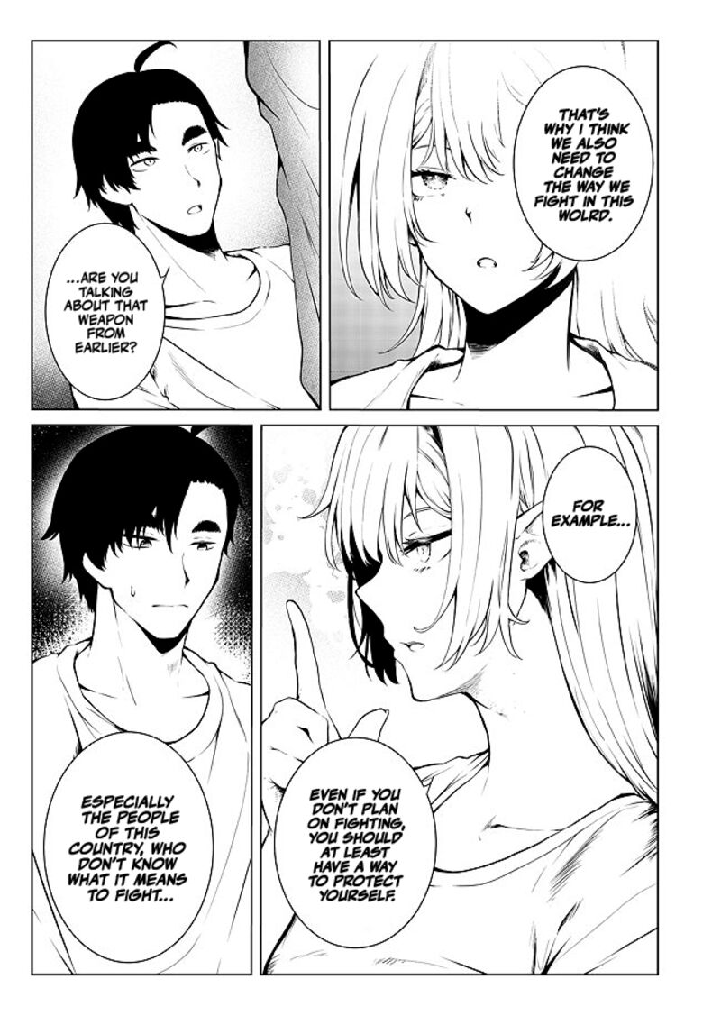 Mujintou De Elf To Kyoudou Seikatsu 22 15