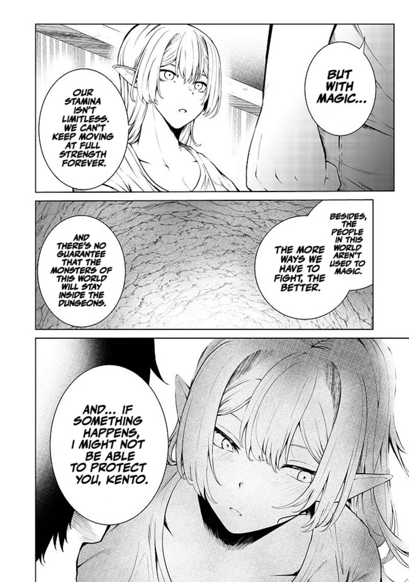 Mujintou De Elf To Kyoudou Seikatsu 22 16