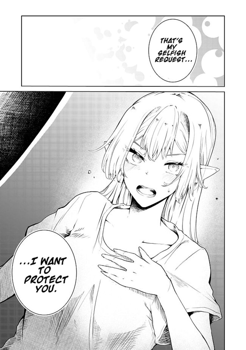 Mujintou De Elf To Kyoudou Seikatsu 22 17