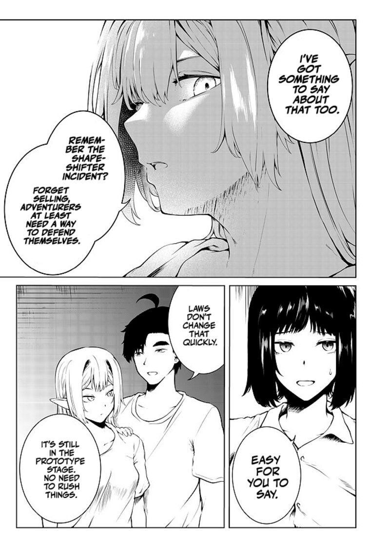 Mujintou De Elf To Kyoudou Seikatsu 22 3