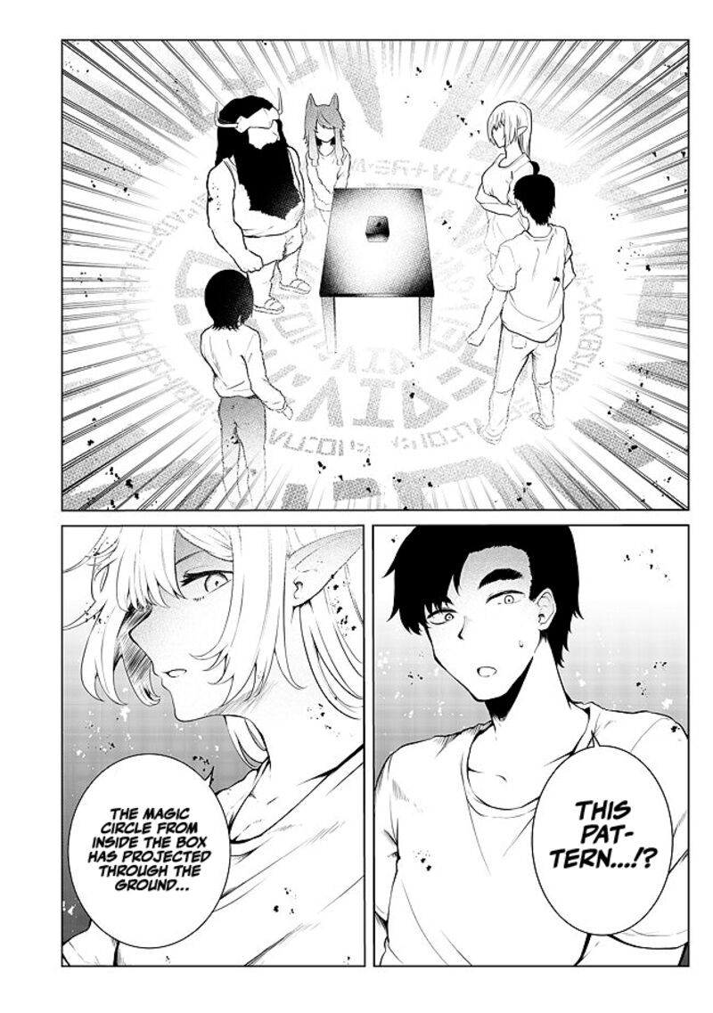 Mujintou De Elf To Kyoudou Seikatsu 22 6