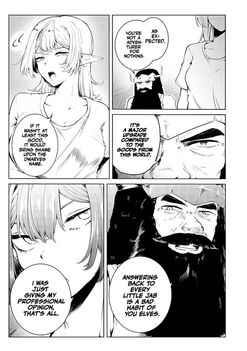 Mujintou De Elf To Kyoudou Seikatsu 22 7