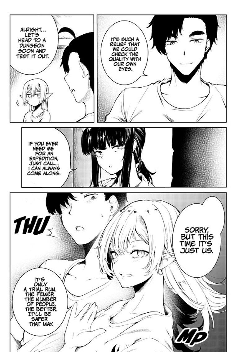 Mujintou De Elf To Kyoudou Seikatsu 22 9