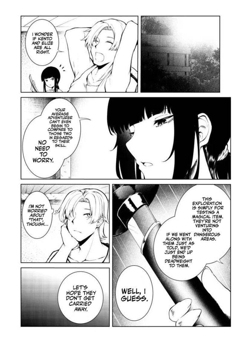 Mujintou De Elf To Kyoudou Seikatsu 23 15