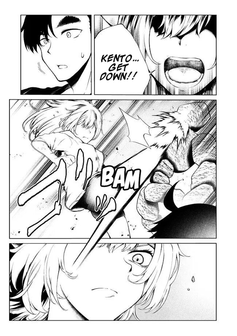 Mujintou De Elf To Kyoudou Seikatsu 23 8