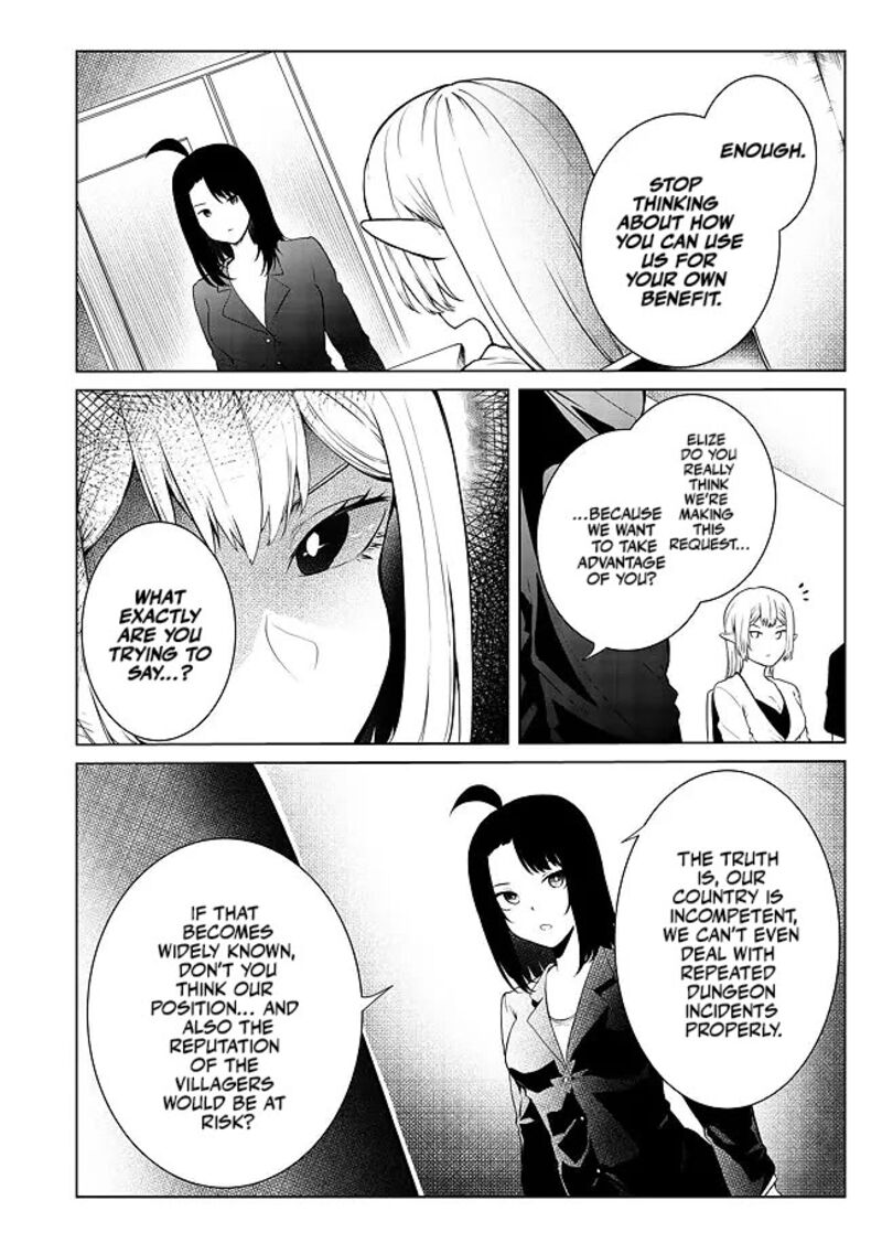 Mujintou De Elf To Kyoudou Seikatsu 24 11