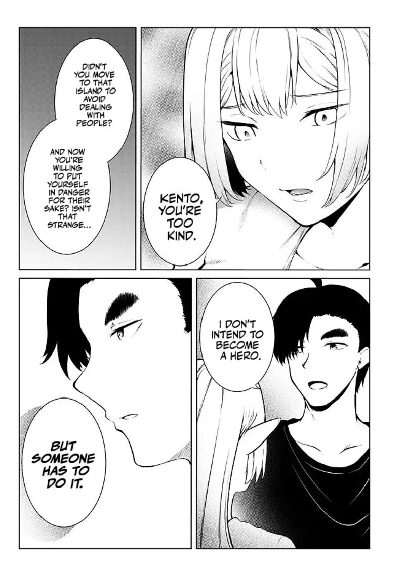 Mujintou De Elf To Kyoudou Seikatsu 24 14