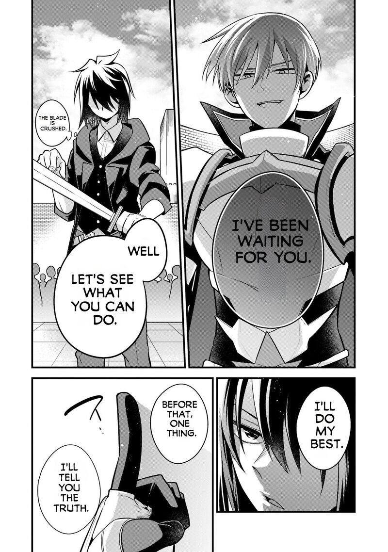 Mukiryoku Neet Na Moto Shindou Boukensha Ni Naru 4 7