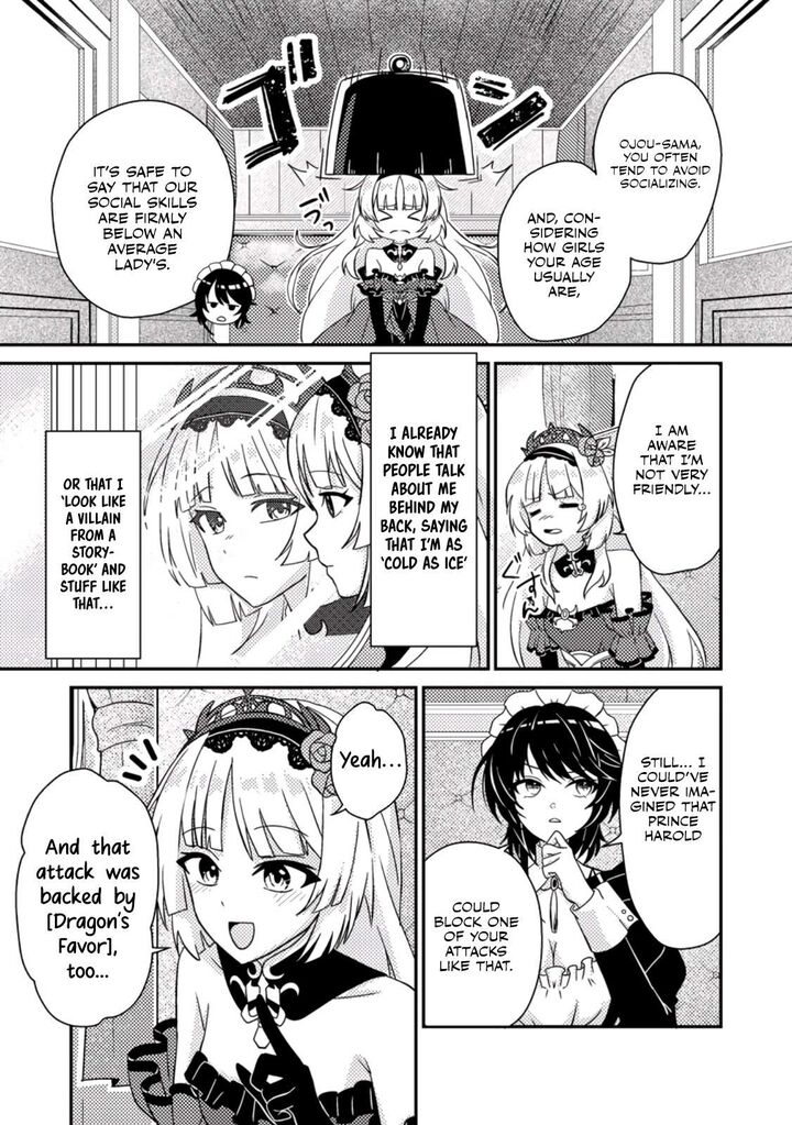 Munou No Akudou Ouji Wa Ikinokoritai Renai Rpg No Akuyaku Mob Ni Tensei Shita Kedo Gensaku Mushi Shite Saikyou O Mezasu 1 28