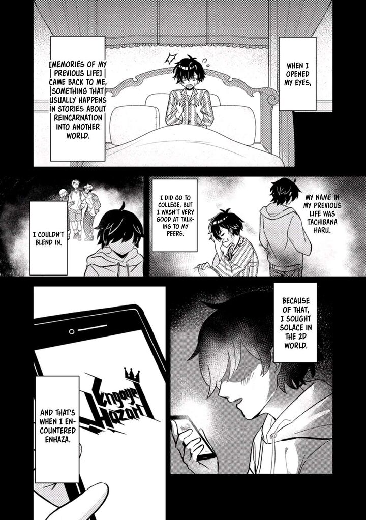 Munou No Akudou Ouji Wa Ikinokoritai Renai Rpg No Akuyaku Mob Ni Tensei Shita Kedo Gensaku Mushi Shite Saikyou O Mezasu 1 5