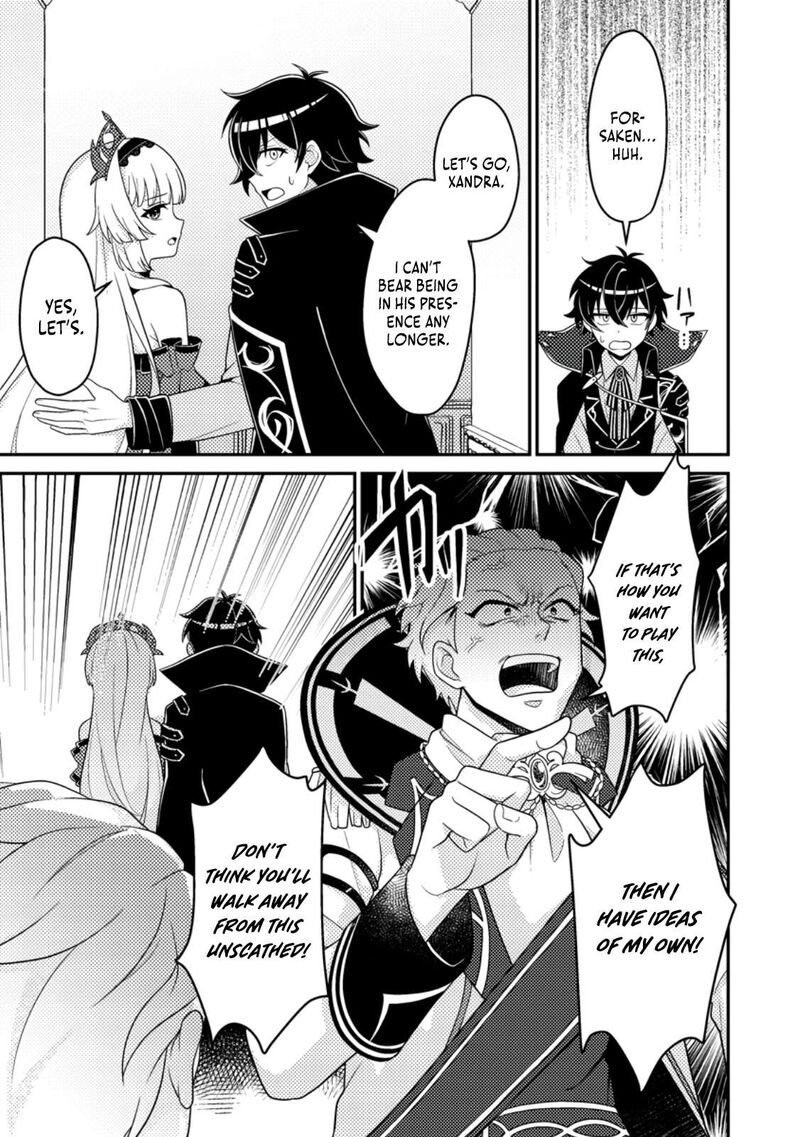 Munou No Akudou Ouji Wa Ikinokoritai Renai Rpg No Akuyaku Mob Ni Tensei Shita Kedo Gensaku Mushi Shite Saikyou O Mezasu 10a 3