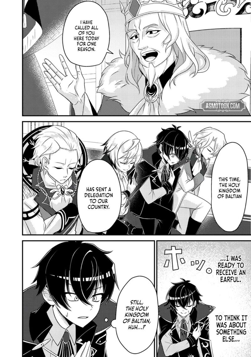 Munou No Akudou Ouji Wa Ikinokoritai Renai Rpg No Akuyaku Mob Ni Tensei Shita Kedo Gensaku Mushi Shite Saikyou O Mezasu 10b 3