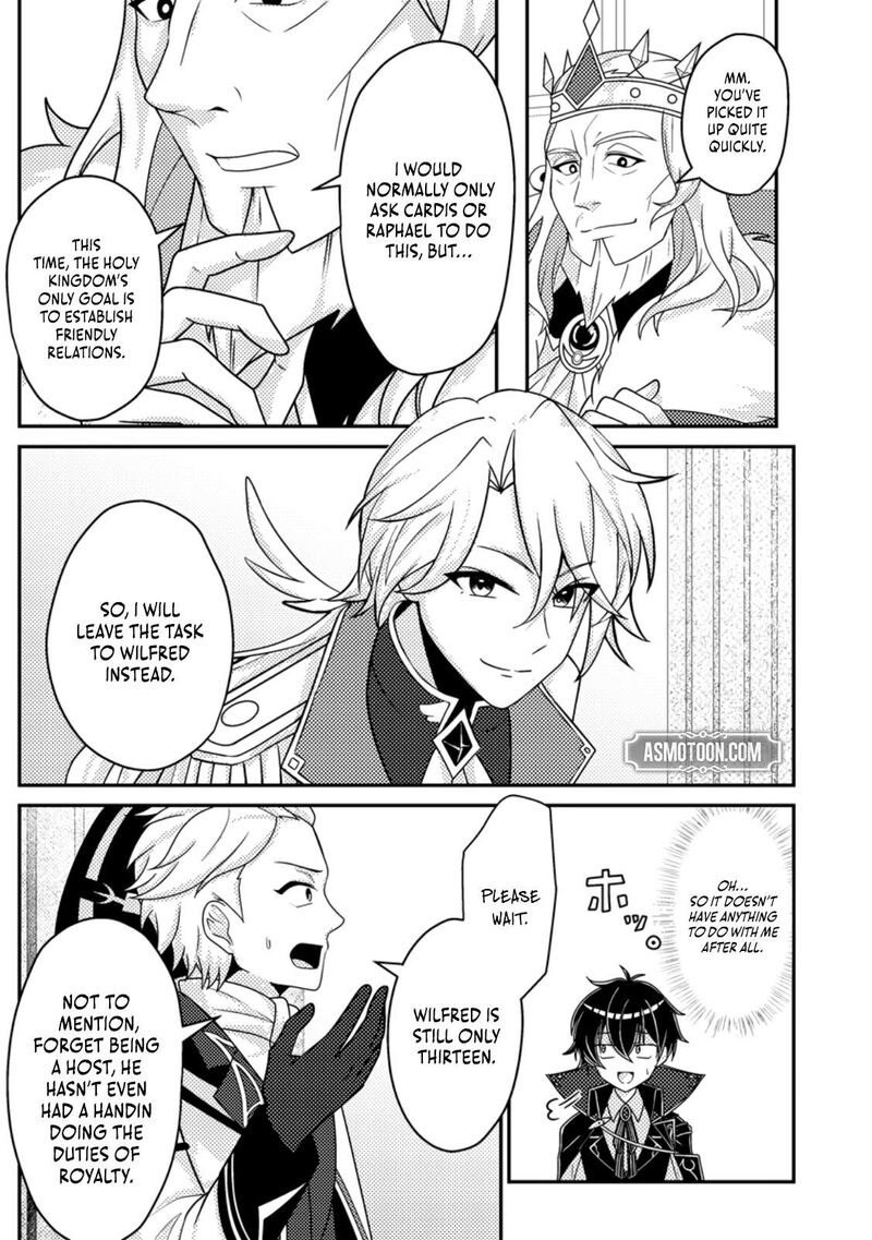 Munou No Akudou Ouji Wa Ikinokoritai Renai Rpg No Akuyaku Mob Ni Tensei Shita Kedo Gensaku Mushi Shite Saikyou O Mezasu 10b 6