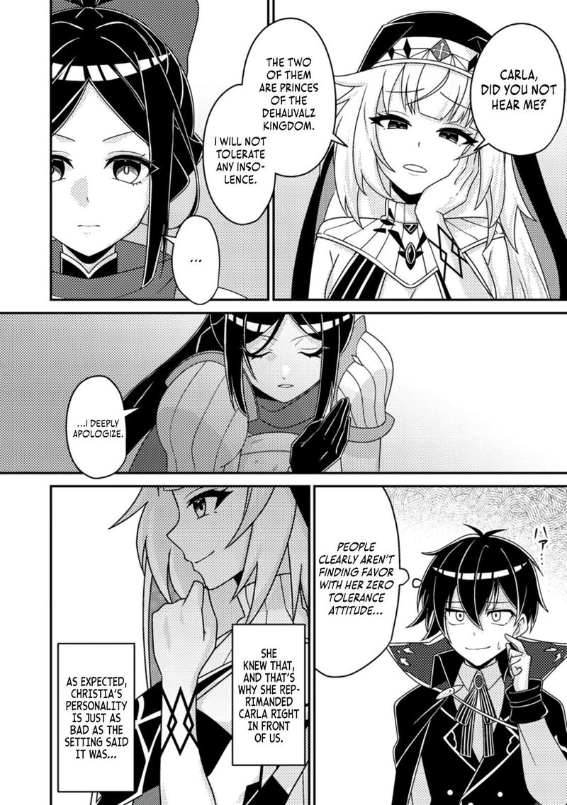 Munou No Akudou Ouji Wa Ikinokoritai Renai Rpg No Akuyaku Mob Ni Tensei Shita Kedo Gensaku Mushi Shite Saikyou O Mezasu 11 14