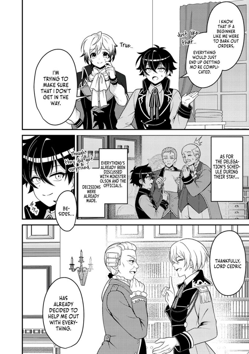 Munou No Akudou Ouji Wa Ikinokoritai Renai Rpg No Akuyaku Mob Ni Tensei Shita Kedo Gensaku Mushi Shite Saikyou O Mezasu 11 4