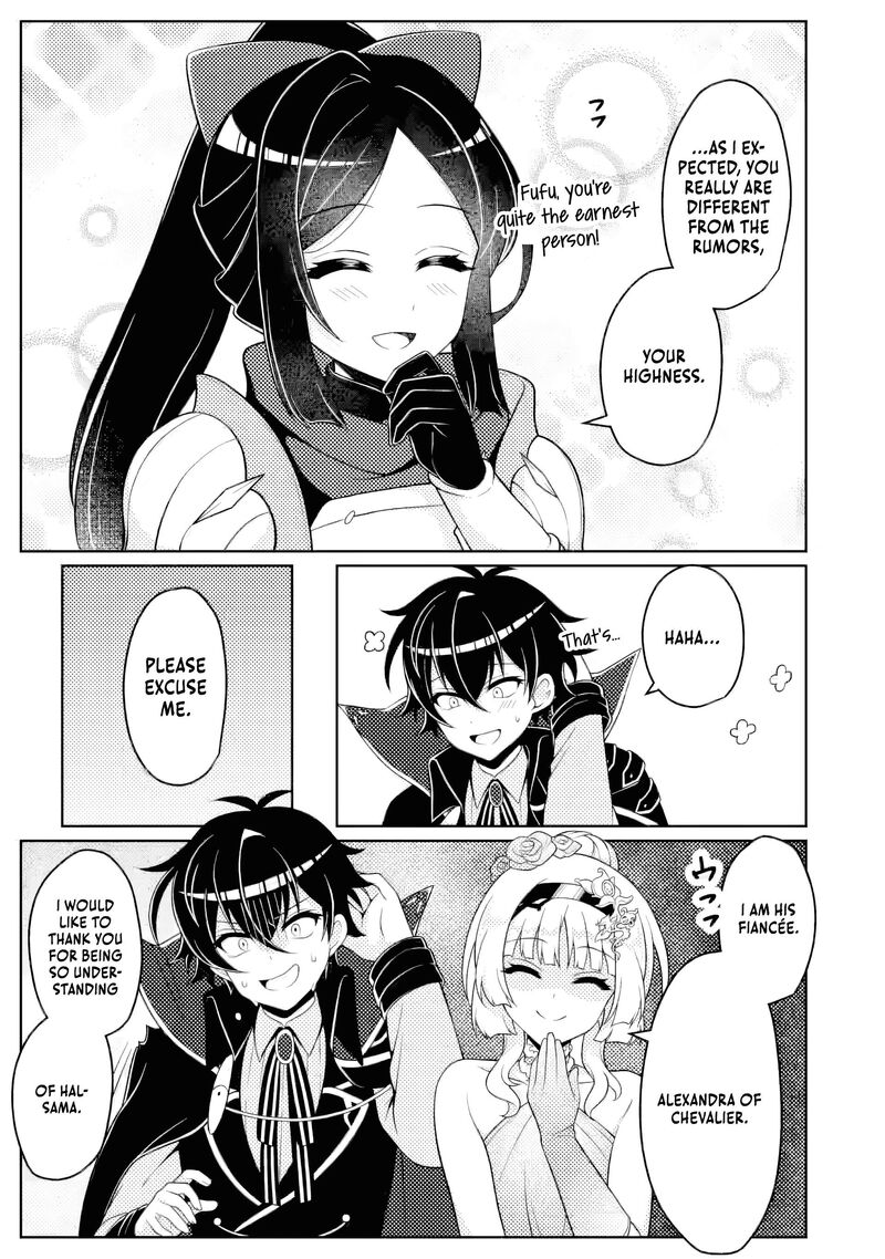 Munou No Akudou Ouji Wa Ikinokoritai Renai Rpg No Akuyaku Mob Ni Tensei Shita Kedo Gensaku Mushi Shite Saikyou O Mezasu 12a 3