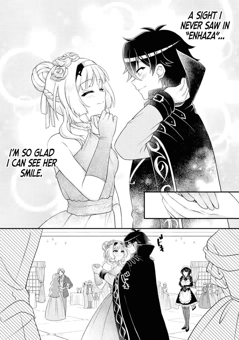 Munou No Akudou Ouji Wa Ikinokoritai Renai Rpg No Akuyaku Mob Ni Tensei Shita Kedo Gensaku Mushi Shite Saikyou O Mezasu 12b 3