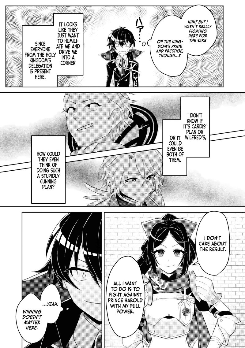 Munou No Akudou Ouji Wa Ikinokoritai Renai Rpg No Akuyaku Mob Ni Tensei Shita Kedo Gensaku Mushi Shite Saikyou O Mezasu 13a 9