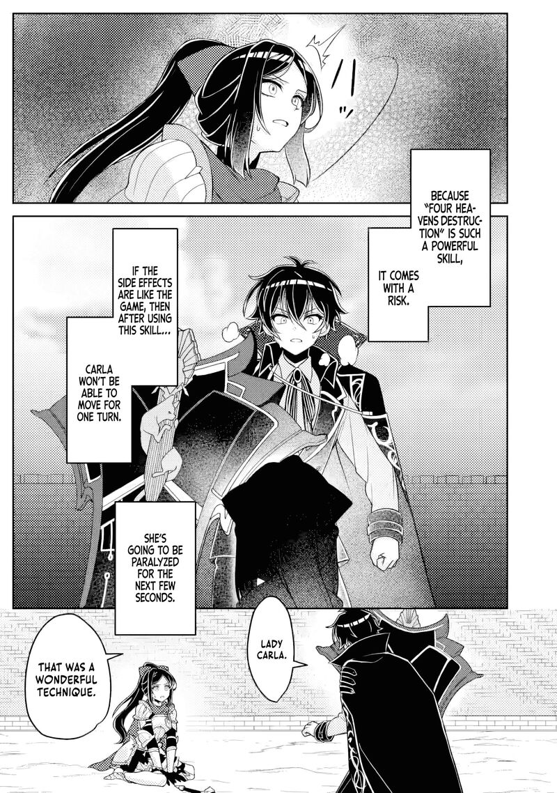 Munou No Akudou Ouji Wa Ikinokoritai Renai Rpg No Akuyaku Mob Ni Tensei Shita Kedo Gensaku Mushi Shite Saikyou O Mezasu 13b 11