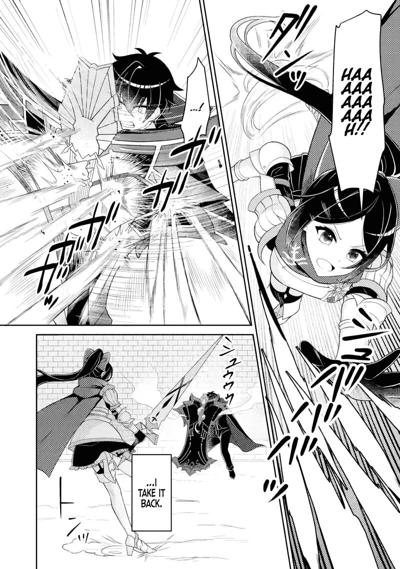 Munou No Akudou Ouji Wa Ikinokoritai Renai Rpg No Akuyaku Mob Ni Tensei Shita Kedo Gensaku Mushi Shite Saikyou O Mezasu 13b 2