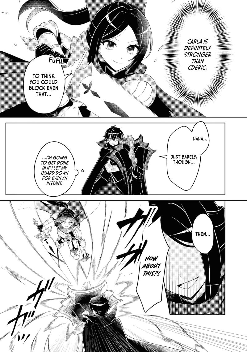 Munou No Akudou Ouji Wa Ikinokoritai Renai Rpg No Akuyaku Mob Ni Tensei Shita Kedo Gensaku Mushi Shite Saikyou O Mezasu 13b 3