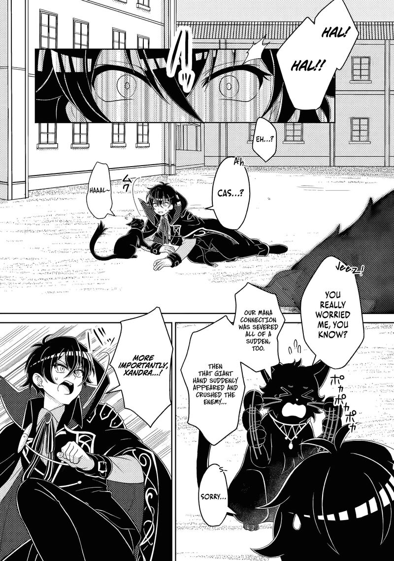 Munou No Akudou Ouji Wa Ikinokoritai Renai Rpg No Akuyaku Mob Ni Tensei Shita Kedo Gensaku Mushi Shite Saikyou O Mezasu 16 1