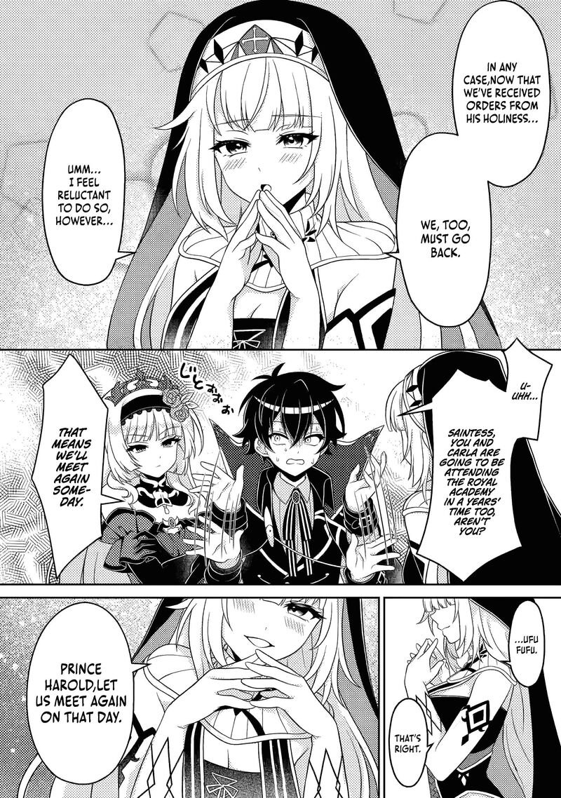 Munou No Akudou Ouji Wa Ikinokoritai Renai Rpg No Akuyaku Mob Ni Tensei Shita Kedo Gensaku Mushi Shite Saikyou O Mezasu 16 10