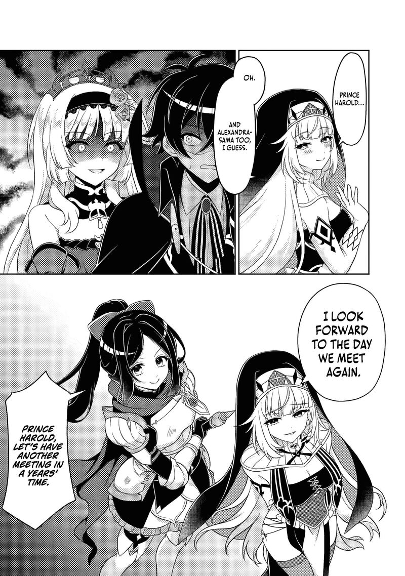 Munou No Akudou Ouji Wa Ikinokoritai Renai Rpg No Akuyaku Mob Ni Tensei Shita Kedo Gensaku Mushi Shite Saikyou O Mezasu 16 11