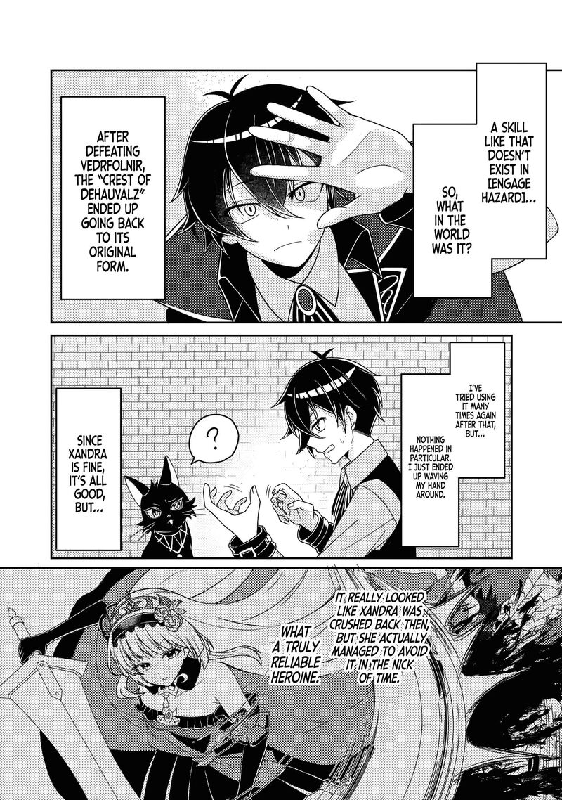 Munou No Akudou Ouji Wa Ikinokoritai Renai Rpg No Akuyaku Mob Ni Tensei Shita Kedo Gensaku Mushi Shite Saikyou O Mezasu 16 14