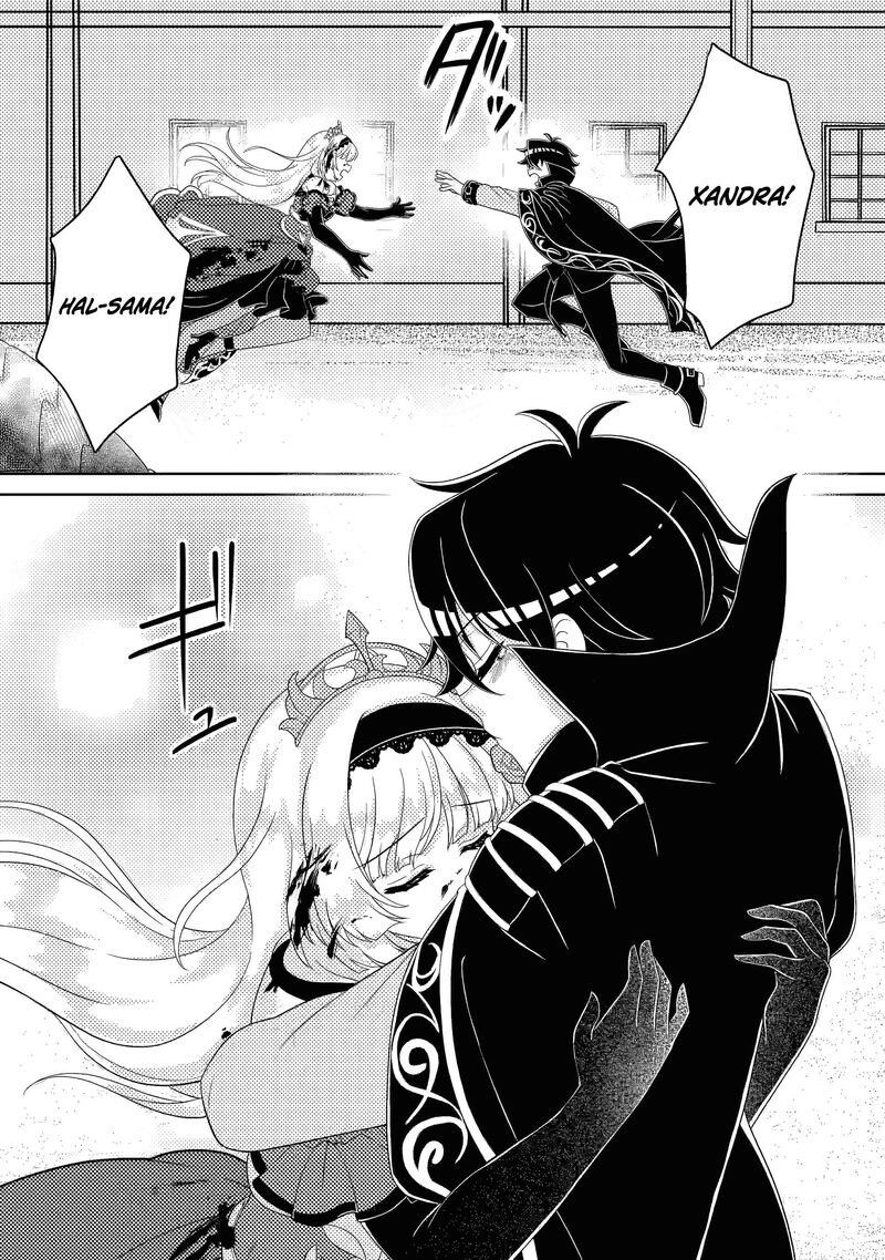 Munou No Akudou Ouji Wa Ikinokoritai Renai Rpg No Akuyaku Mob Ni Tensei Shita Kedo Gensaku Mushi Shite Saikyou O Mezasu 16 3