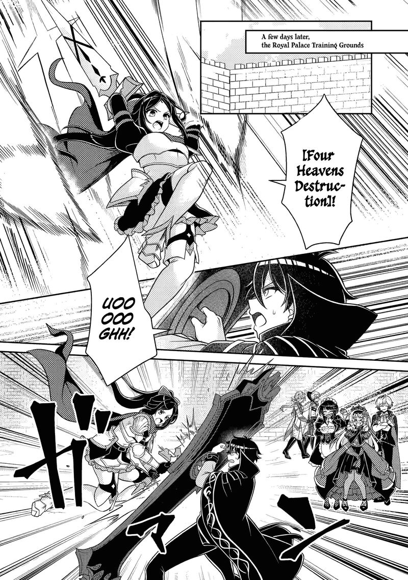 Munou No Akudou Ouji Wa Ikinokoritai Renai Rpg No Akuyaku Mob Ni Tensei Shita Kedo Gensaku Mushi Shite Saikyou O Mezasu 16 4