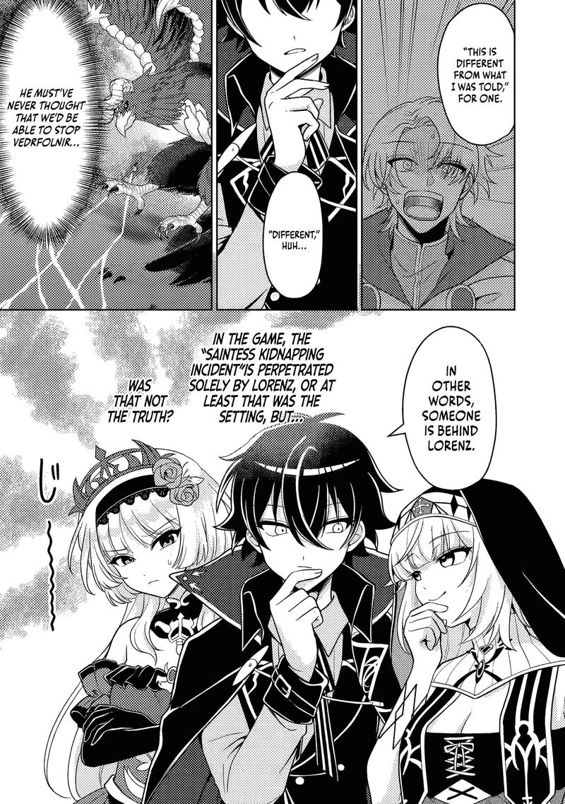 Munou No Akudou Ouji Wa Ikinokoritai Renai Rpg No Akuyaku Mob Ni Tensei Shita Kedo Gensaku Mushi Shite Saikyou O Mezasu 16 9