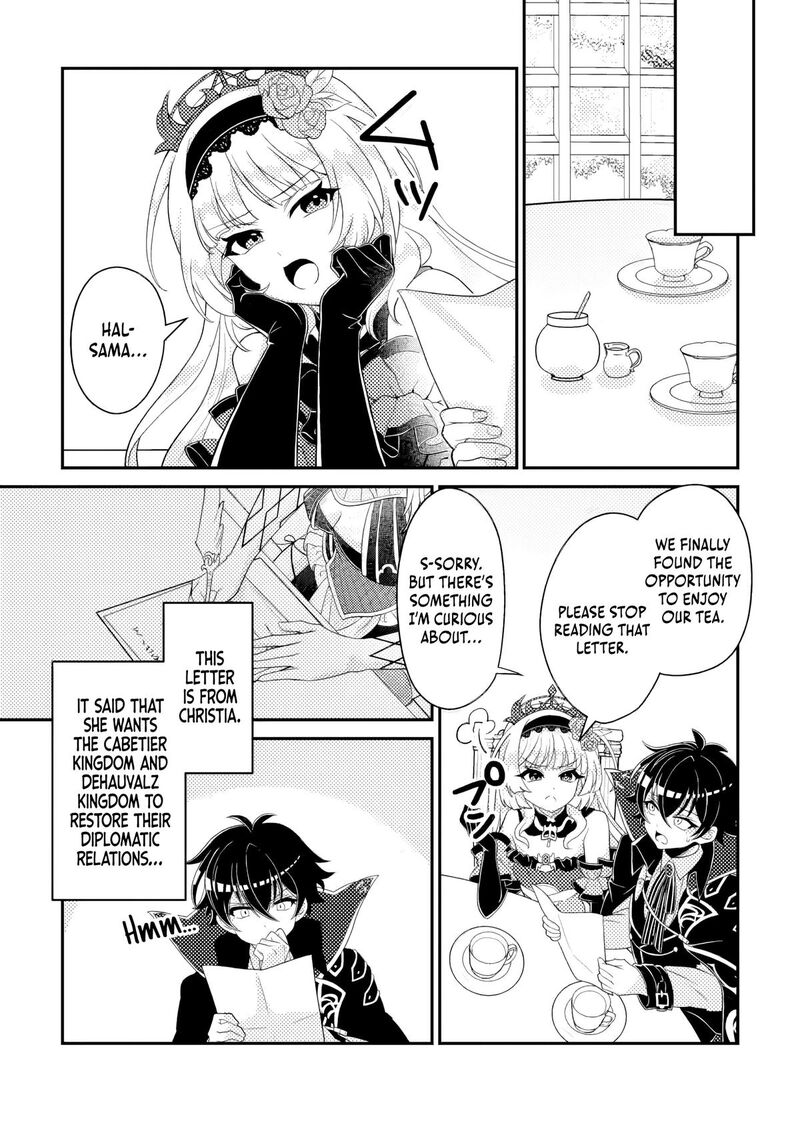 Munou No Akudou Ouji Wa Ikinokoritai Renai Rpg No Akuyaku Mob Ni Tensei Shita Kedo Gensaku Mushi Shite Saikyou O Mezasu 17c 1