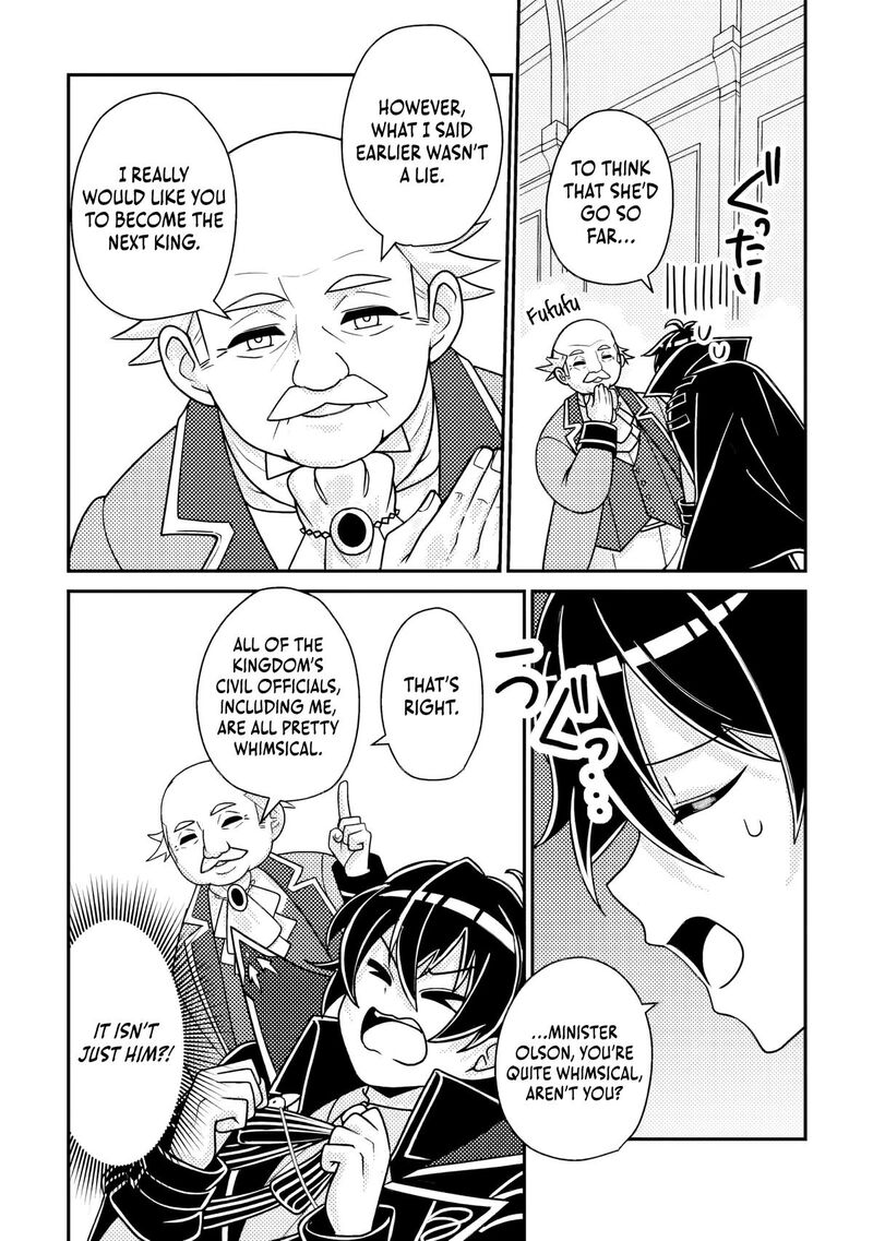 Munou No Akudou Ouji Wa Ikinokoritai Renai Rpg No Akuyaku Mob Ni Tensei Shita Kedo Gensaku Mushi Shite Saikyou O Mezasu 17c 10
