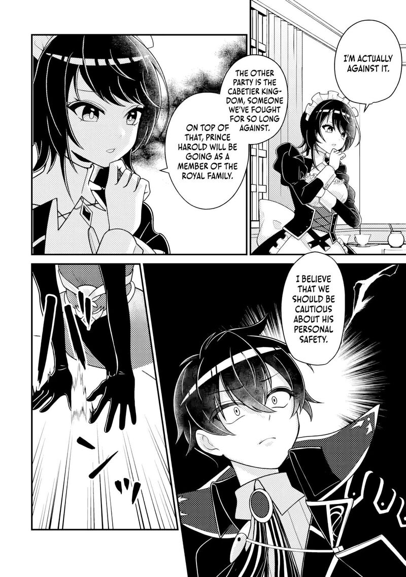 Munou No Akudou Ouji Wa Ikinokoritai Renai Rpg No Akuyaku Mob Ni Tensei Shita Kedo Gensaku Mushi Shite Saikyou O Mezasu 18a 2