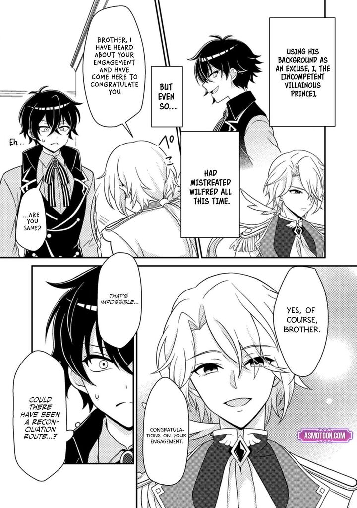 Munou No Akudou Ouji Wa Ikinokoritai Renai Rpg No Akuyaku Mob Ni Tensei Shita Kedo Gensaku Mushi Shite Saikyou O Mezasu 3 12